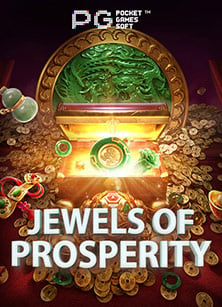 รีวิว เกมส์ ไพ่ ดั ม มี่ เงินสด ค่าย Joker Gaming